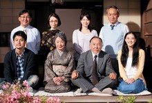 Una familia de Tokio | Archivo