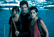 Una imagen de Fin, ya en cines