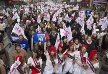 Protesta en las calles de Pars | EFE
