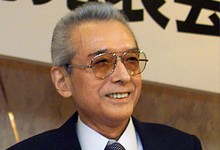 Hiroshi Yamauchi en 1999. | Cordon Press