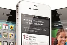 El Iphone 4S. | Apple