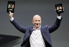 Jeff Bezos, fundador de Amazon | Cordonpress