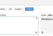 Pujol es Lincoln en el traductor del famoso buscador | Captura de pantalla