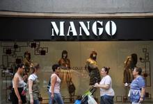 Fachada de una tienda de Mango | Archivo