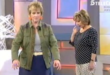 Mercedes Mil y Maria Teresa Campos