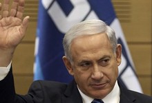 Benjamin Netanyahu | EFE