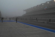 Niebla reinante en el Circuito de Las Amricas. | @TelemetricoF1