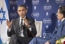 Obama, durante su participacin en el Centro Saban | Efe
