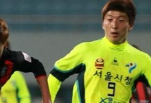 Park Eun-seon, jugador del Amazonas surcoreano. | Facebook