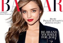 Miranda Kerr | Portada 'Harper's Bazaar'