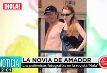 El Programa del Verano difundi las imgenes de Hola