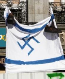 Una de las banderas que se exhibieron en la manifestacin contra Israel en Madrid