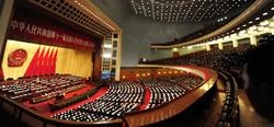 La Asamblea Popular China tiene casi 3.000 miembros.