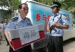 Policas chinos requisan un cargamento de drogas