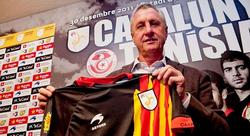 Johan Cruyff, con la camiseta de la seleccin catalana. | Archivo