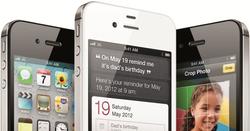 El Iphone 4S. | Apple