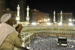 Peregrinos completando el ritual en el Kaaba | Cordon Press