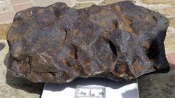 El meteorito metálico de 100 kilos | EFE