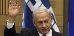 Benjamin Netanyahu | EFE
