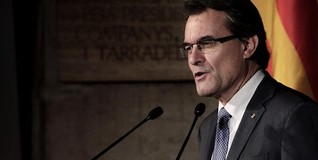 Mas, en la clausura de los Premios Nacionales de Cultura en la Generalidad | EFE