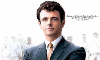 The Damned United, poster