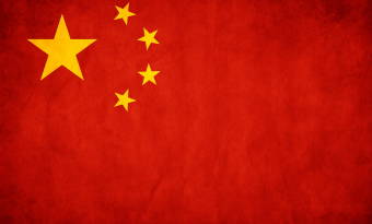 Bienvenido, camarada Yang