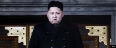 Kim Jong-un | Archivo