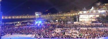 Miles de brasileños en Copacabana para escuchar al Papa | EFE