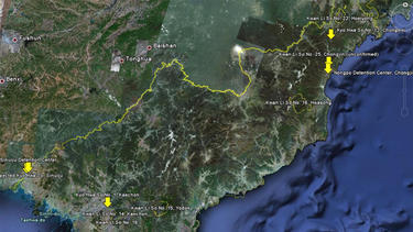 Localizacin de varios campos en Corea del Norte. | Google Maps