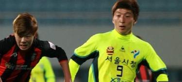 Park Eun-seon, jugador del Amazonas surcoreano. | Facebook