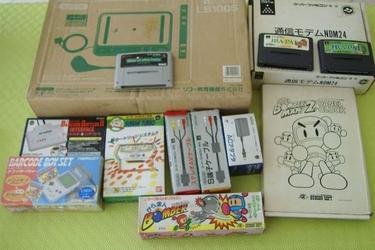 Una pequeña muestra de los videojuegos | Ebay