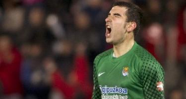 Zubikarai, durante el encuentro de la temporada pasada ante el Mallorca. | EFE