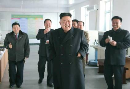 El líder norcoreano Kim Jong-un. | EFE/Archivo
