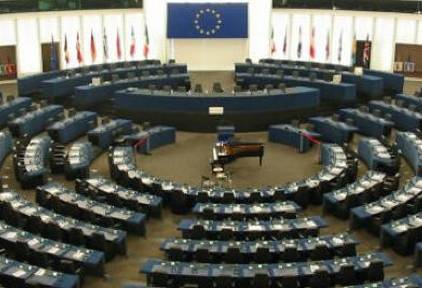 Parlamento europeo | EFE