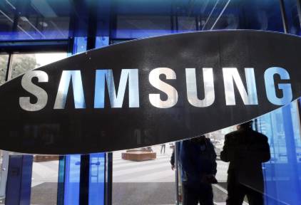 Entrada a las oficinas centrales de Samsung en Seúl. | EFE