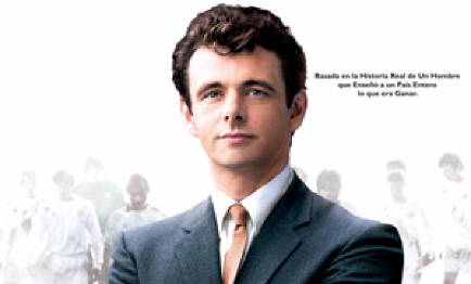 The Damned United, poster