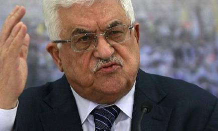 El presidente de la Autoridad Palestina, Mahmud Abás | Archivo