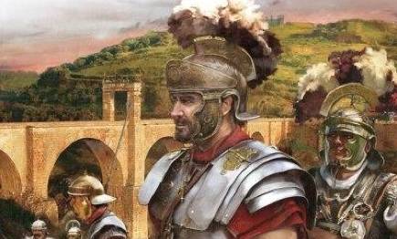  Descubre el romano que hay en ti 