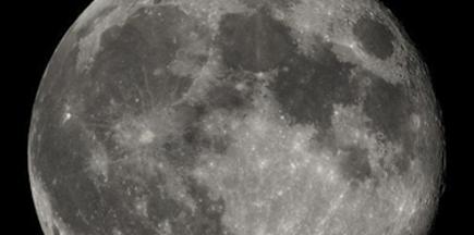 Imágen de la Luna.