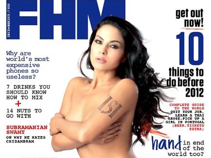 El desnudo de Veena Malik