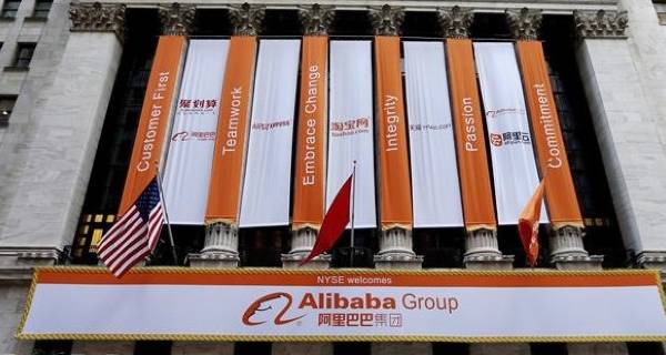 Alibaba Group Noticias Reportajes Videos Y Fotografias Libertad Digital