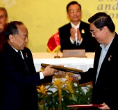 Firmantes del nuevo acuerdo de ASEAN