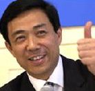 El ministro chino de Comercio, Bo Xilai.