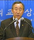 Ban Ki-moon, ministro surcoreano de Exteriores.