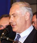 El ex ministro de Finanzas, Benjamin Netanyahu.