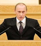 Una imagen de archivo del presidente Putin