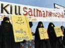 Mujeres iranes piden la muerte de Rushdie (1989)