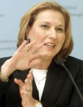 Tzipi Livni, ministra de Exteriores de Israel.