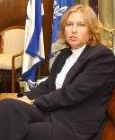 Tzipi Livni, ministra de Exteriores israele. (Arc