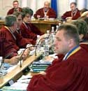 Magistrados del Supremo ucraniano (archivo).